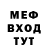 КЕТАМИН VHQ Azat Kutmidinov