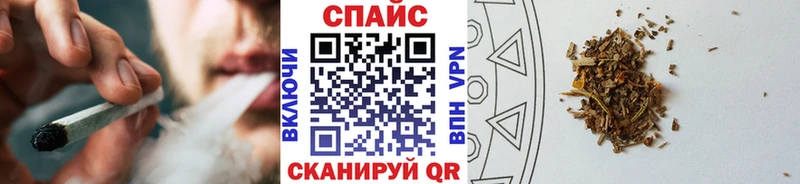 гидра как зайти  цены наркотик  Пенза  БУТИРАТ бутандиол 