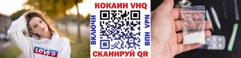площадка официальный сайт  Пенза  КОКАИН Перу  blacksprut tor 