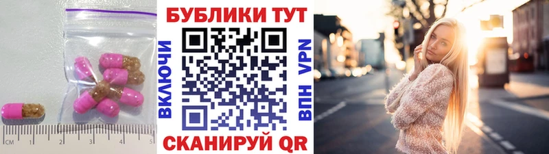 купить наркотик Пенза Экстази MDMA