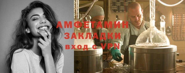 марки lsd Алексеевка