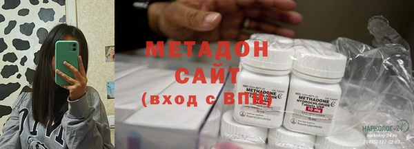 apvp Алзамай
