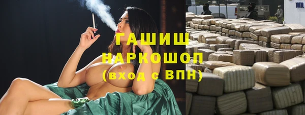 марки lsd Алексеевка