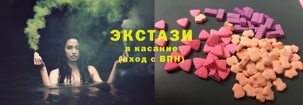 apvp Алзамай