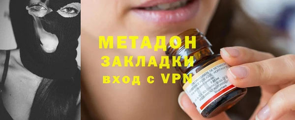 марки lsd Алексеевка