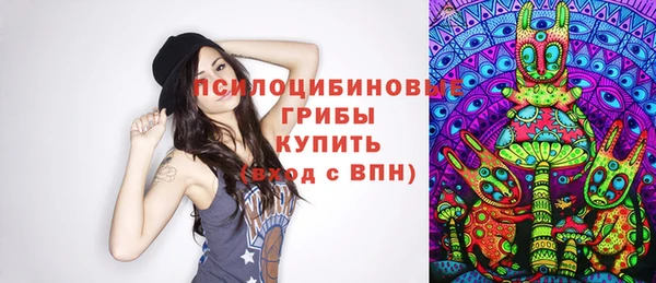марки lsd Алексеевка