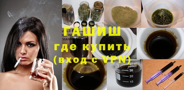 марки lsd Алексеевка