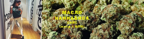 марки lsd Алексеевка