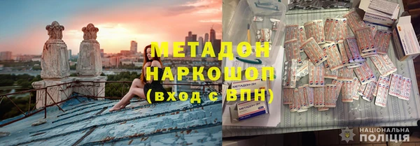 apvp Алзамай