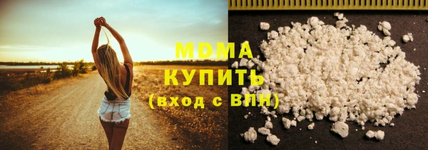 марки lsd Алексеевка