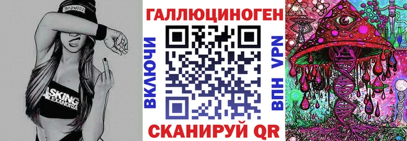 где найти   Пенза  Псилоцибиновые грибы MAGIC MUSHROOMS 