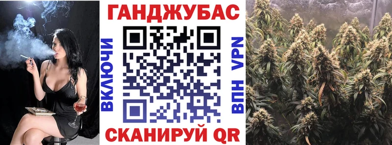 Бошки марихуана MAZAR  наркотики  Пенза 